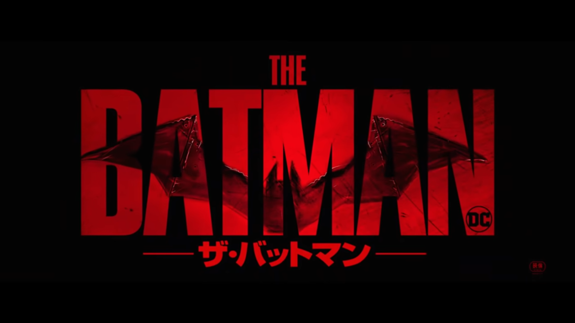 The Batman Japanese trailer