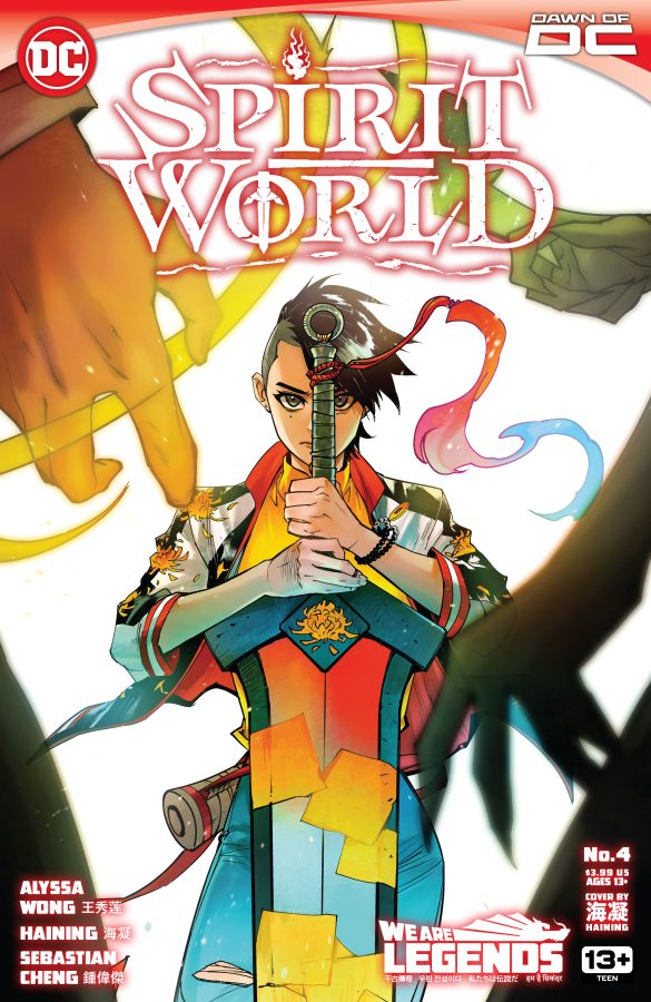 Preview: Spirit World #4