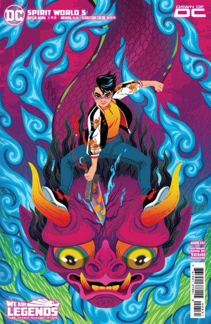 Yoshi Yoshitani variant cover for Spirit World #5